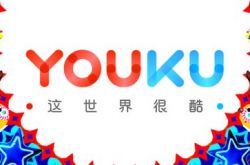 【8分钟科普】黔西南布依族苗族自治州到贵阳有多少公里_哔哩哔哩-3